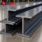 Wide Flange